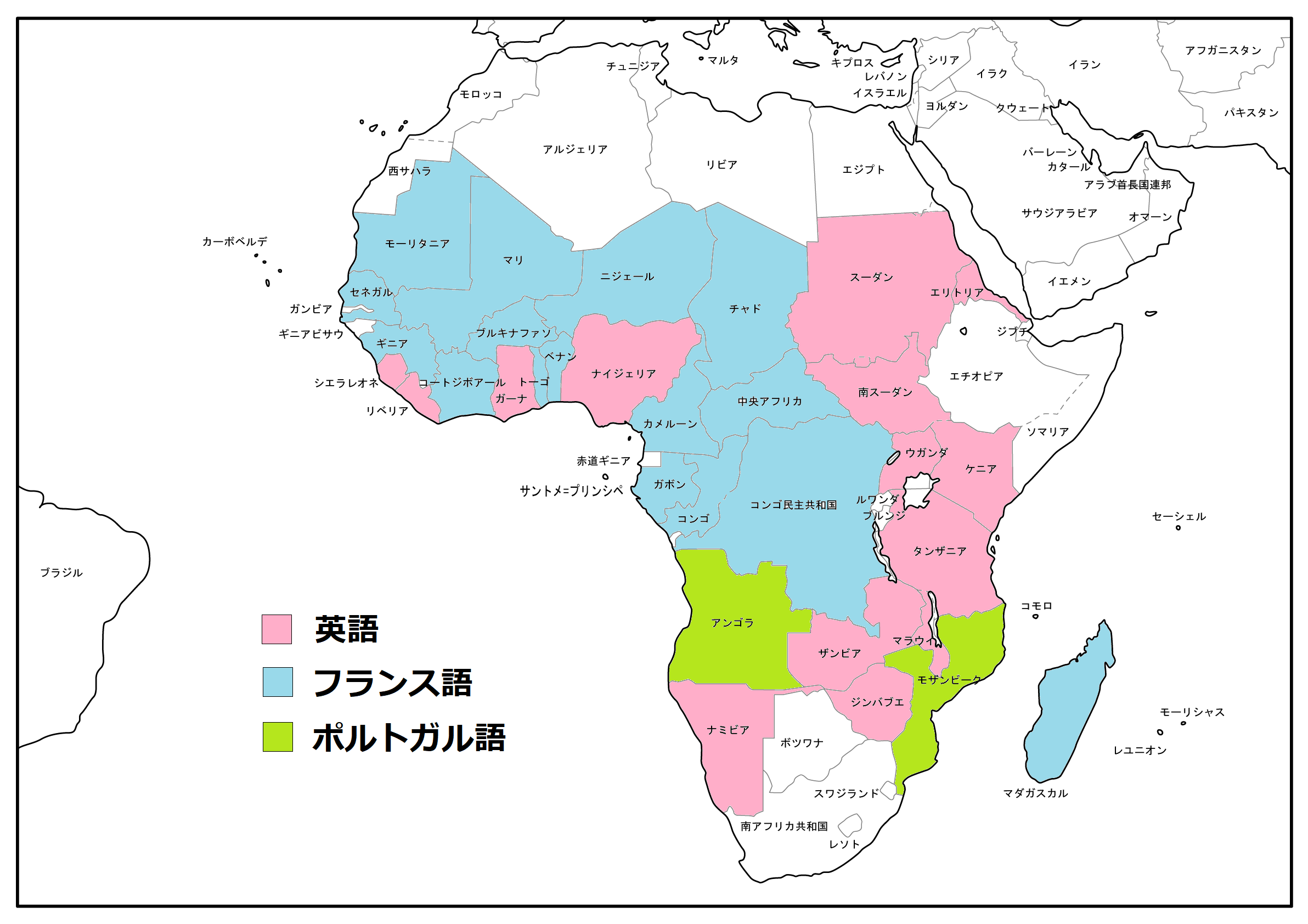 africa-language